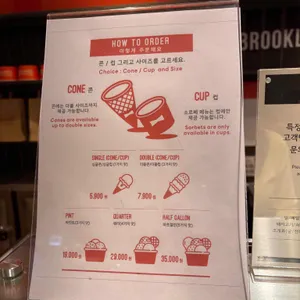 오드펠로우즈 리뷰 사진