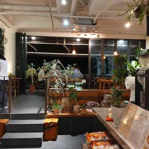 반가쿠 리뷰 사진