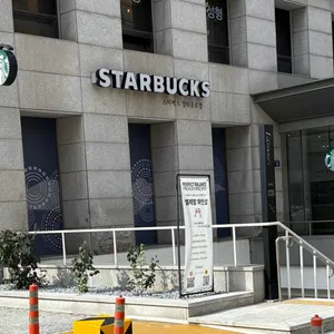 스타벅스 리뷰 사진