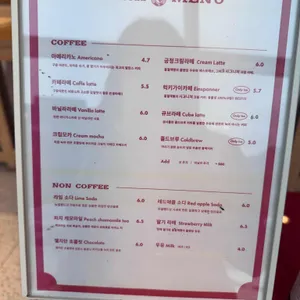 홍철책빵 리뷰 사진