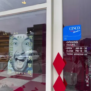 홍철책빵 리뷰 사진