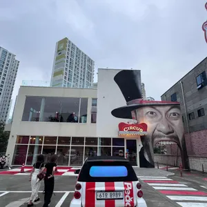 홍철책빵 리뷰 사진