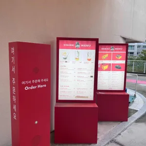 홍철책빵 리뷰 사진