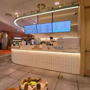 파스퇴르밀크바 리뷰 사진