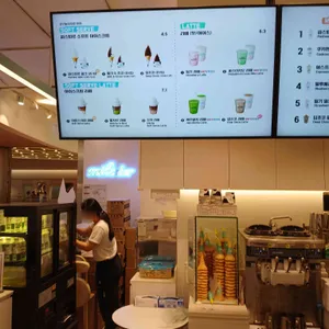 파스퇴르밀크바 리뷰 사진