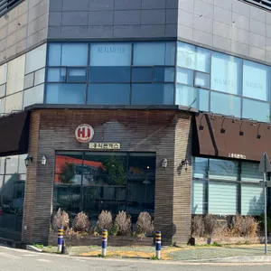 홍익돈까스 사진