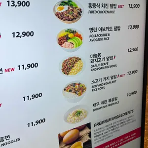 스트릿 리뷰 사진