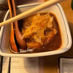 신세계오뎅 사진