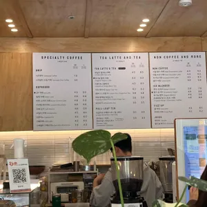 원업커피 리뷰 사진