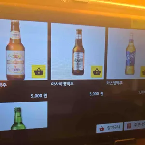 카메야라멘 리뷰 사진