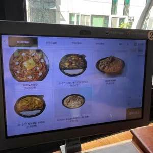 두찜 리뷰 사진