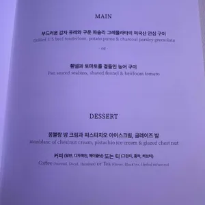 벨라비타 리뷰 사진