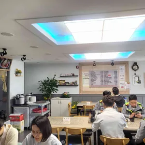 혜화동돈까스 리뷰 사진