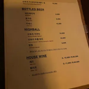 퍼펙트데이즈 리뷰 사진