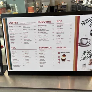 아레피 리뷰 사진