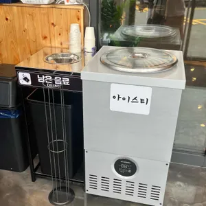 유씨네본가 누룽지삼계탕 리뷰 사진