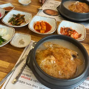 유씨네본가 누룽지삼계탕 사진
