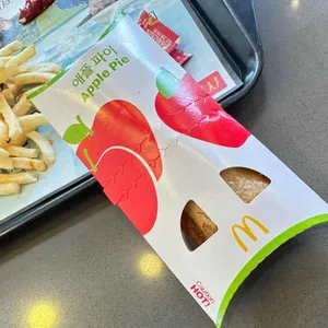 맥도날드 리뷰 사진