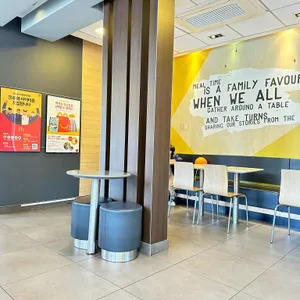 맥도날드 리뷰 사진