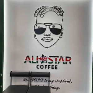 알리TOGO스타커피 리뷰 사진