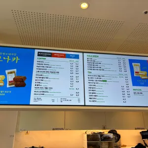 투썸플레이스 리뷰 사진