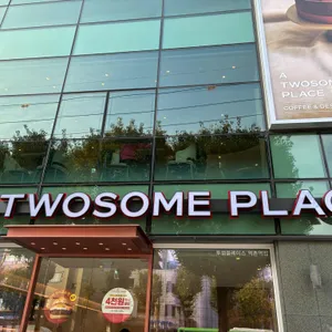 투썸플레이스 대표 사진