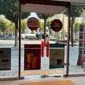 투썸플레이스 리뷰 사진