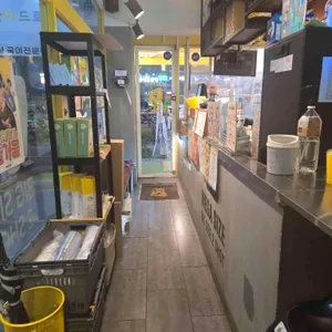 메가커피 리뷰 사진