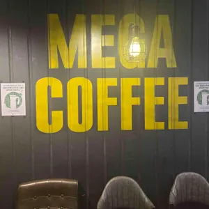 메가커피 리뷰 사진