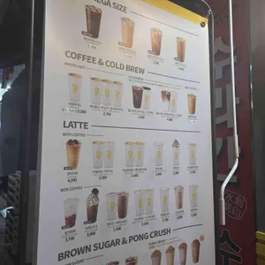 메가커피 리뷰 사진