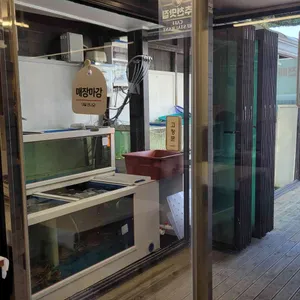 93대게회식당 리뷰 사진