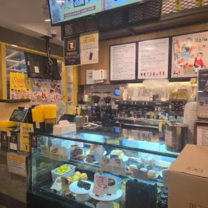 메가MGC커피 리뷰 사진