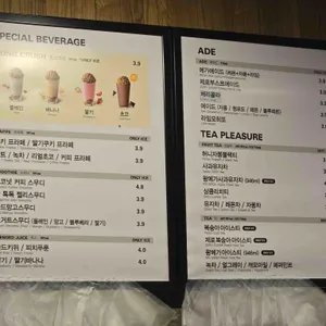 메가MGC커피 리뷰 사진