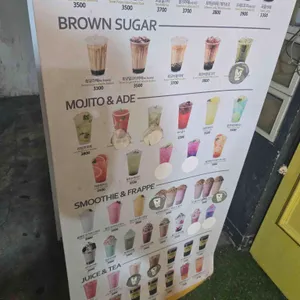 메가MGC커피 리뷰 사진