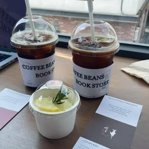 원두서점 대표 사진