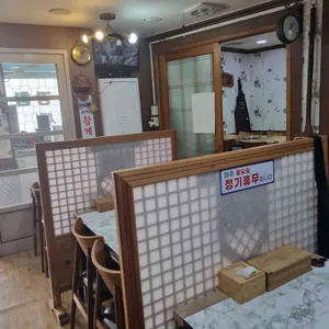 원조메기탕 리뷰 사진