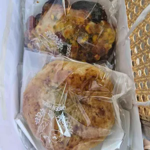 그린하우스 대표 사진