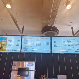 그린하우스 리뷰 사진