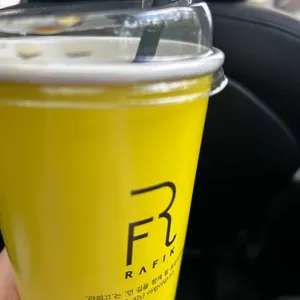 라피끄베이커리 사진 1