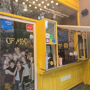 메가MGC커피 리뷰 사진