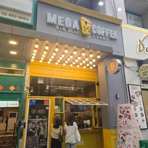 메가MGC커피 리뷰 사진