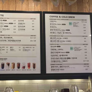 메가MGC커피 리뷰 사진