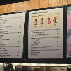 메가MGC커피 리뷰 사진