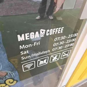 메가MGC커피 리뷰 사진