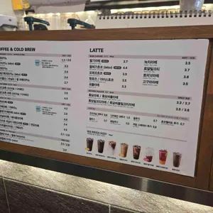 메가MGC커피 리뷰 사진