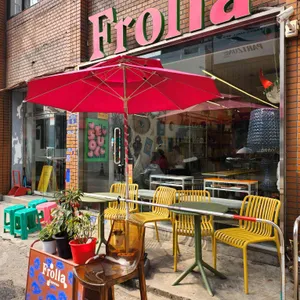 프롤라 리뷰 사진