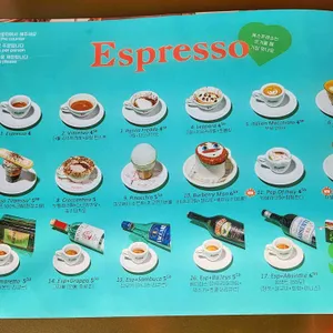 프롤라 리뷰 사진