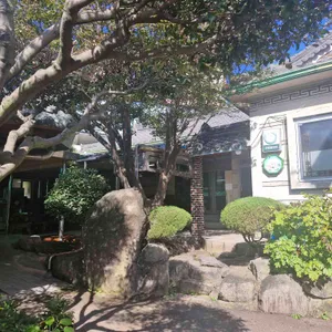 왕개미집 리뷰 사진