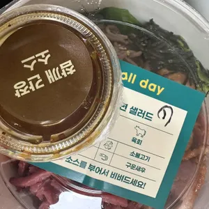 포케올데이 리뷰 사진