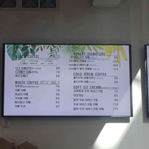 포레스트아웃팅스 리뷰 사진